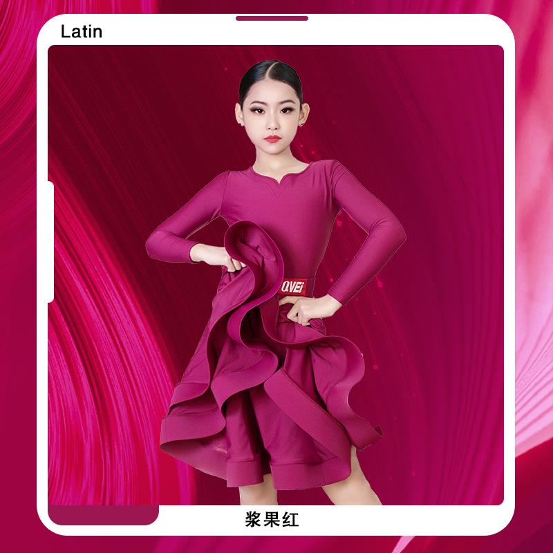 正品QVEi赛企魅女儿童拉丁舞服高级表演出定练功套专业标准比赛规