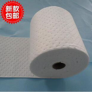 覆合吸油卷 吸油棉吸油垫 卷状吸油棉 40cm*50m 带窝点 厂家定做