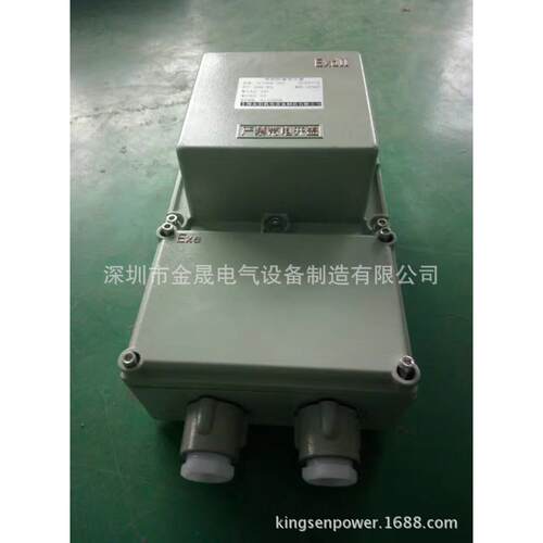 BBK系列单相防爆变压器 照明防爆变压器厂家 BBK-1000VA