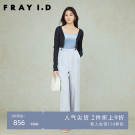 frayi.d春夏款压褶，高腰休闲三醋酸，阔腿裤可系带收口fwfp221042