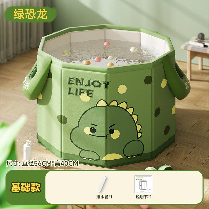 圈奇泡澡桶一件起批儿童大号宝宝洗澡桶3-12岁保温家用折叠沐浴桶