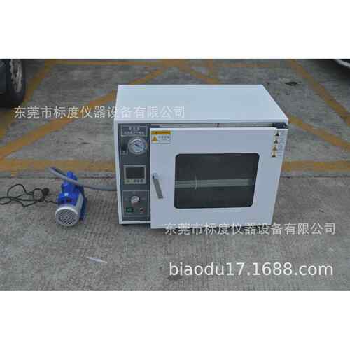 东莞标度真空干燥箱电热恒温数显真空烘箱DZF-6020ADZF-6050AB