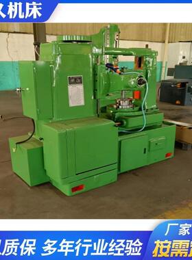滚齿机Y3150小模数液压型齿轮加工机床Y38滚齿机