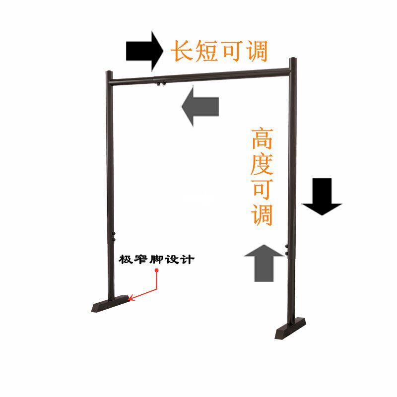 小型简易阳台极窄夹缝挂衣杆可调节伸缩升降落地晾衣架落地挂衣架