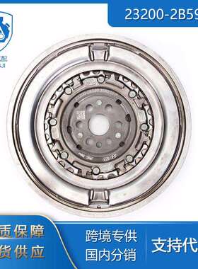 适用于现代索纳塔伊兰特Veloster汽车零配件23200-2B590飞轮