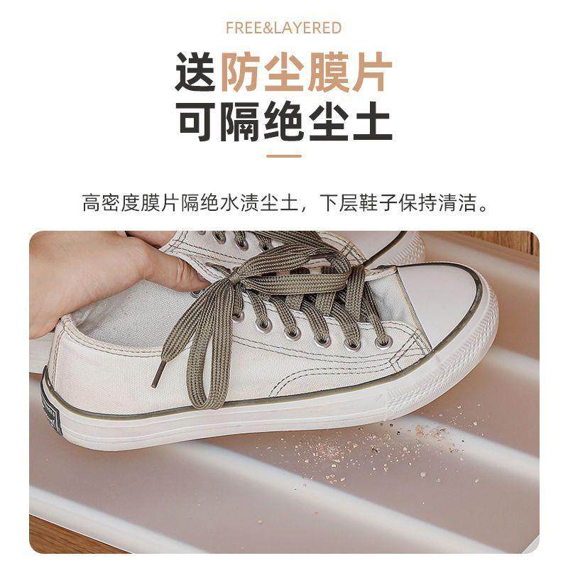 鞋架鞋柜分层隔板收纳柜子分层架鞋架子衣柜隔断可伸缩置物架,收纳整理,整理架/置物架/收纳架,淘宝优惠券,粉丝福利购,淘宝优惠卷