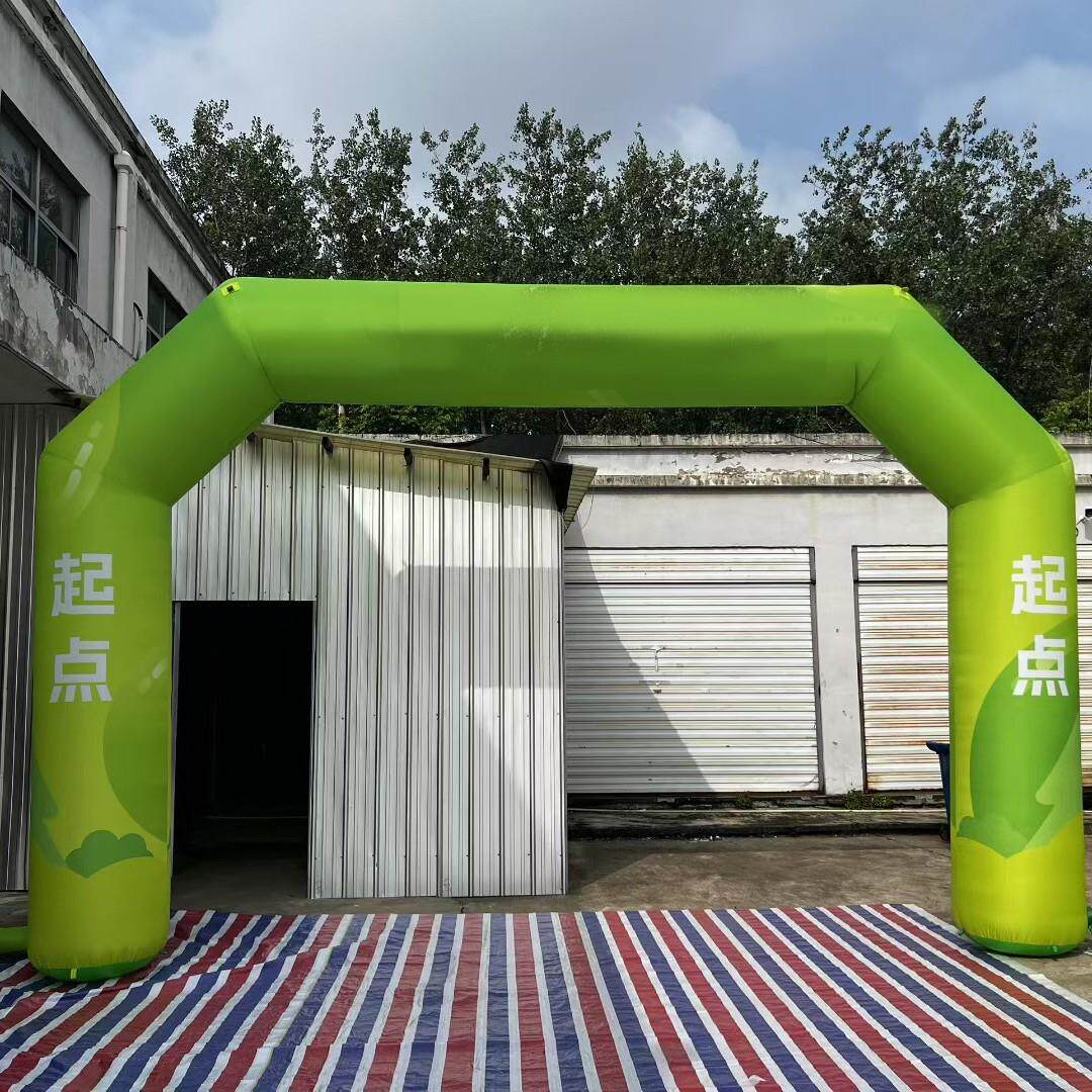 充拱气门庆马拉LBR松校四方拱门闭加厚半圆形活动室外庆典开业气