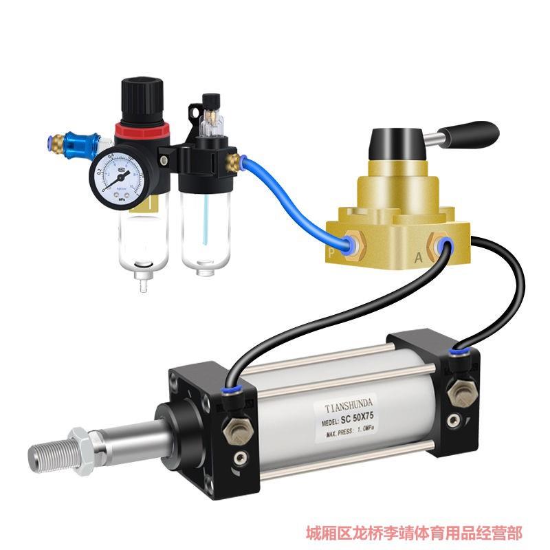 标准气缸大全大推力配件大全SC50/63x150-75-200-250-600-125-100