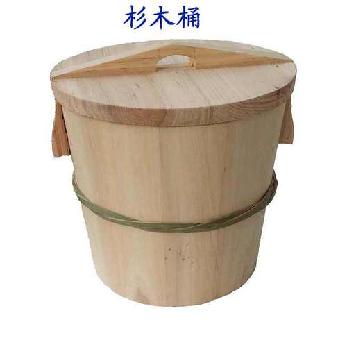 KI9S【农村手工】蒸饭木桶家用小号木甑子蒸子木桶饭大号商用杉木