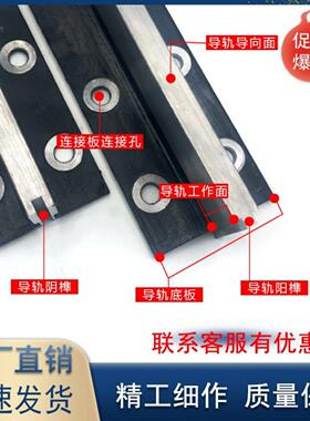 电梯T型导轨机加工实心T75T78T89T90T127T114自动通用T型钢轨道