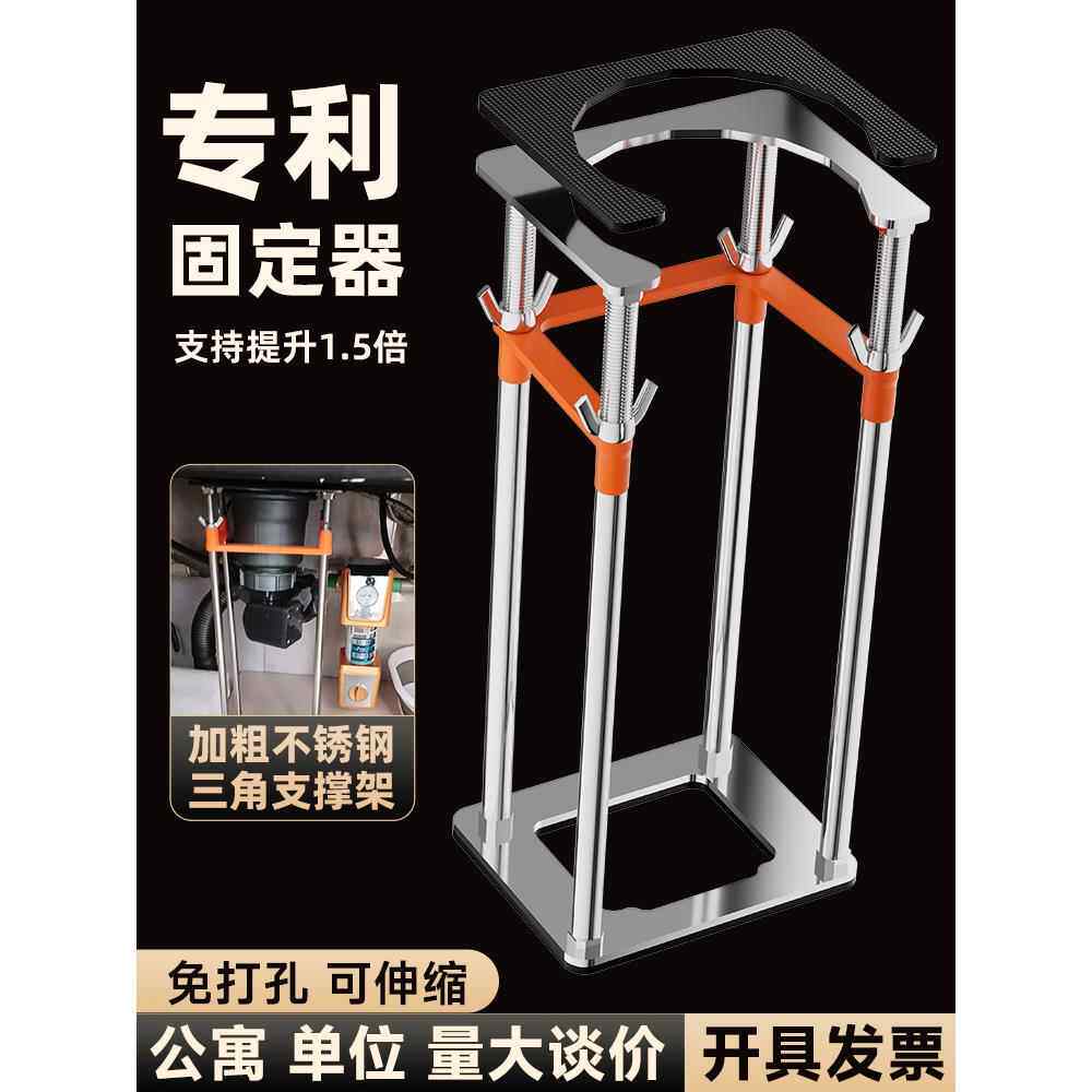台下盆支撑架杆支架厨房水槽托架固定洗手洗菜陶瓷水盆专用不锈钢
