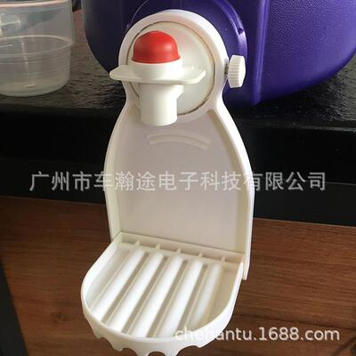 Laundry Detergent Drip Catch Cup Holder 洗衣液杯架螺丝折叠款