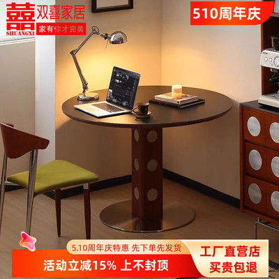 德利丰岩板餐桌椅子高级实木设计创意伯格中古洽谈圆桌小户型家用