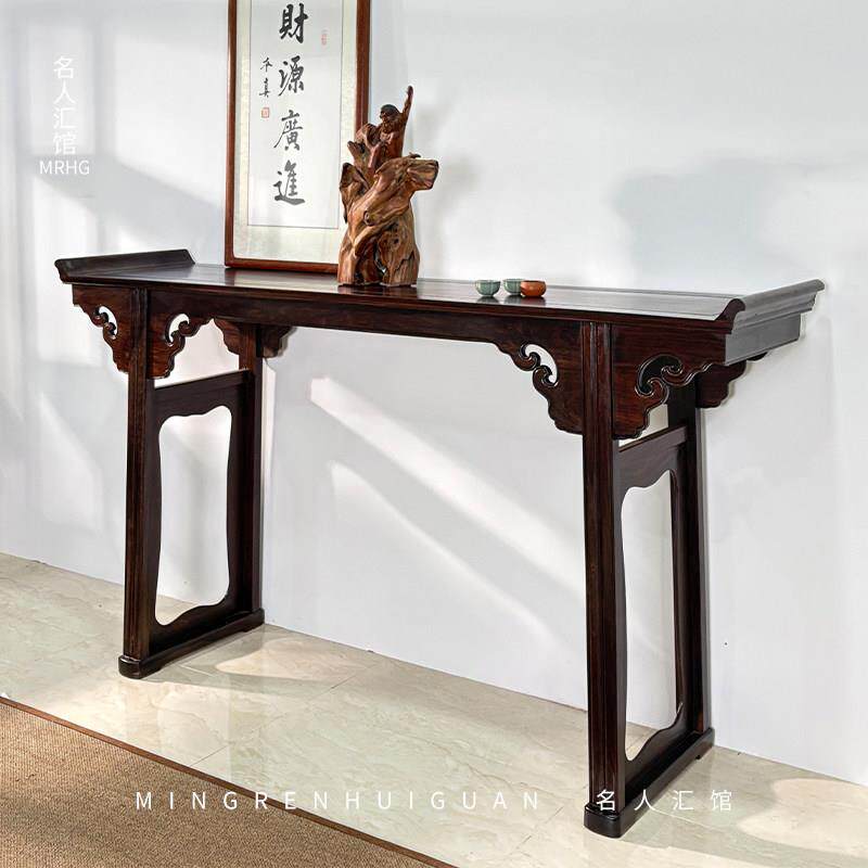 黑檀明式翘头案平头案条案中堂玄关案实木中式红木供桌佛台宋式