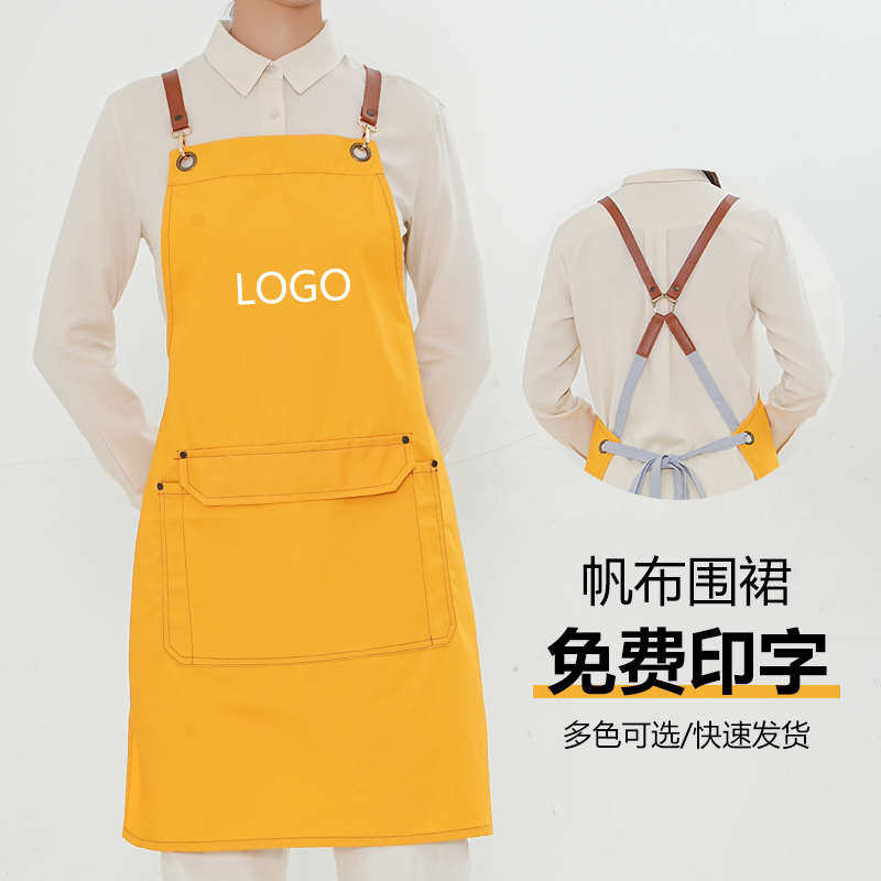 餐饮专用防水大口袋帆布围裙女时尚花艺师奶茶店咖啡厅工作服订制,家庭/个人清洁工具,围裙,淘宝优惠券,粉丝福利购,淘宝优惠卷