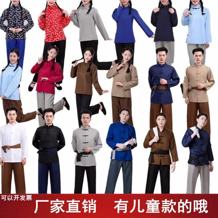 民国旧时期百姓服农民村姑舞台话剧八路军游击队抗战影视表演服装