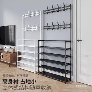 鞋柜简易鞋架多层省空间家用落地一体式鞋帽架卧室门口置物鞋架子