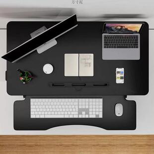 站立式升降电脑桌工作台笔记本台式电脑办公桌上升降桌可折叠桌子