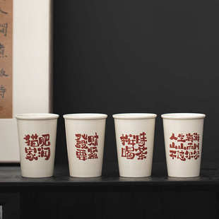 草木灰仿手绘可乐杯主人杯茶杯家用陶瓷水杯大容量个人杯创意单杯