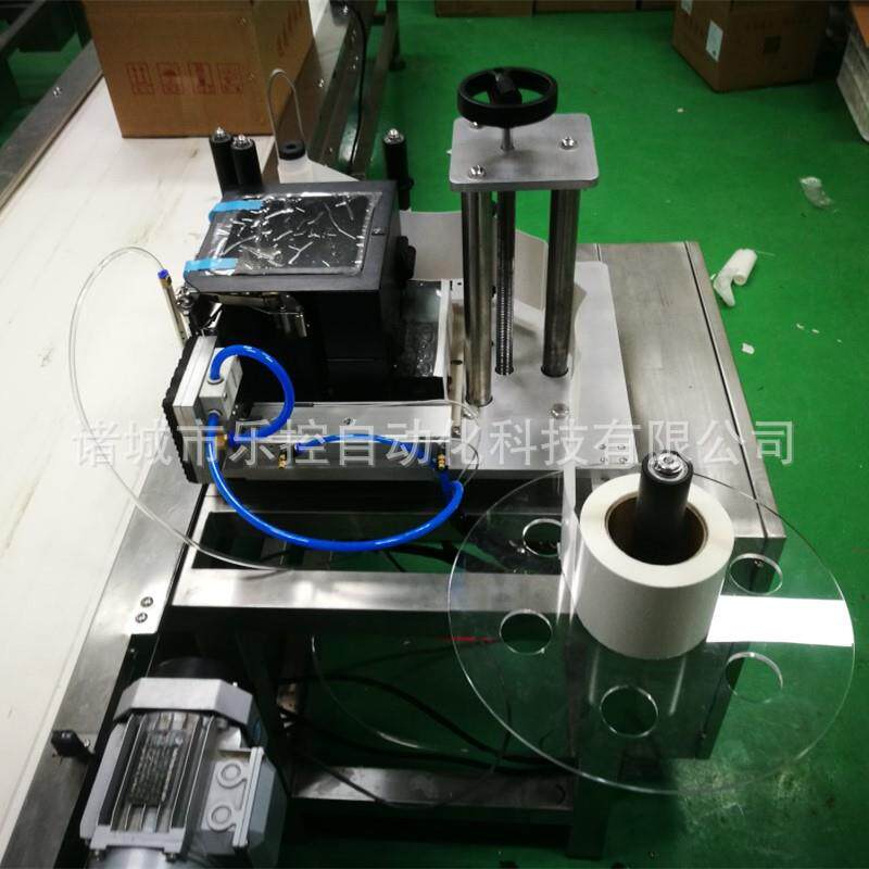 全自动实时打印贴标机在线打印贴标机纸盒包装盒标签打印贴标机