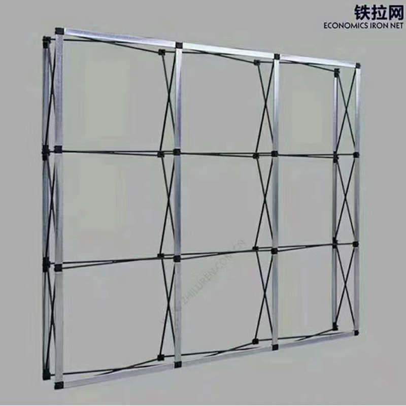 铝合金拉网展架年会签到背景墙折叠展板活动签到kt板展示广告架