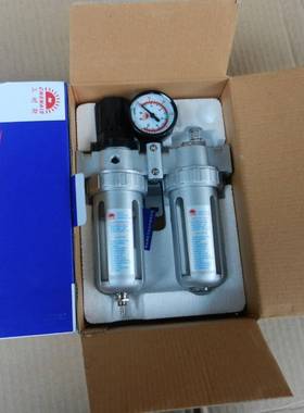 二联件过滤器SFC200 SFC300 SFC400 SFR200 300山耐斯型气源处理