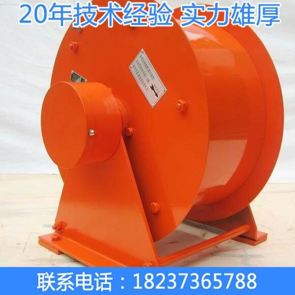 电话 18237365788源头厂家起重龙门吊用卷线器卷线盘电缆卷筒