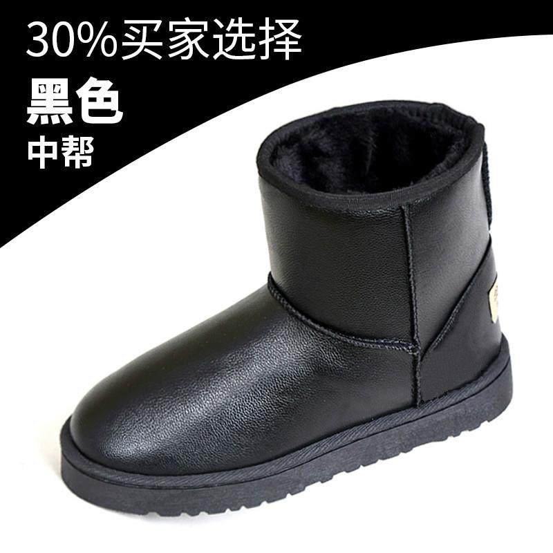 正品冬季士雪地男靴保防水防滑暖靴子情侣加厚东北加绒棉学鞋生面