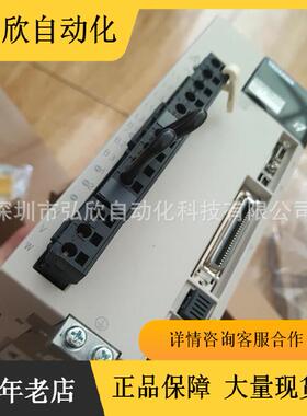 全新原装伺服电机SGM7G-7FC61/SGD7S-550A00A 7.5KW伺服