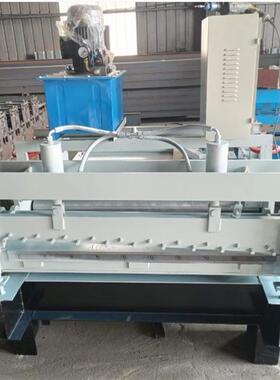板校平剪板机 金钢属加工设齐备 功能全 原简理单价格GBC-Y美丽