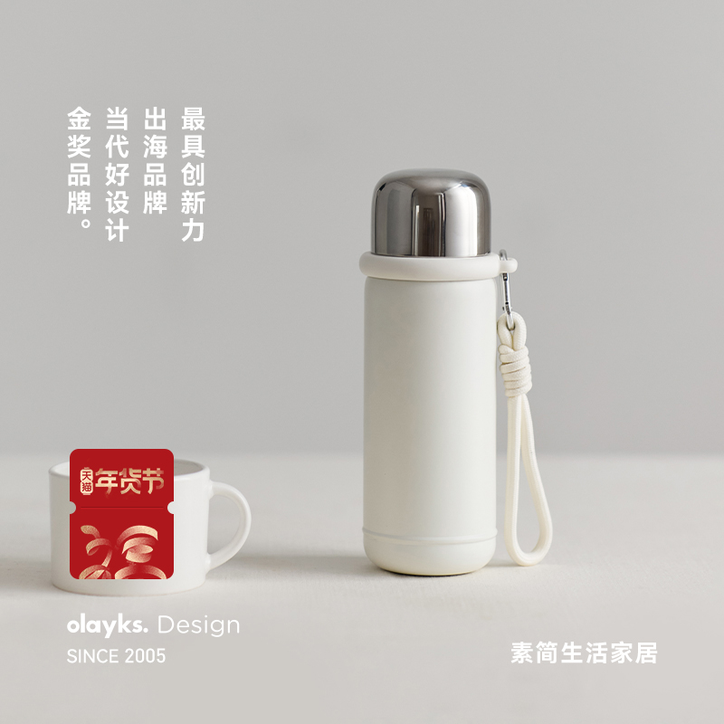 olayks立时保温杯女男生550ml盖子可喝水小巧便携简约316不锈钢