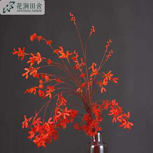 仿真花红枫叶 红色中式花材搭配垂吊叶商场吊顶做树装饰工程布置