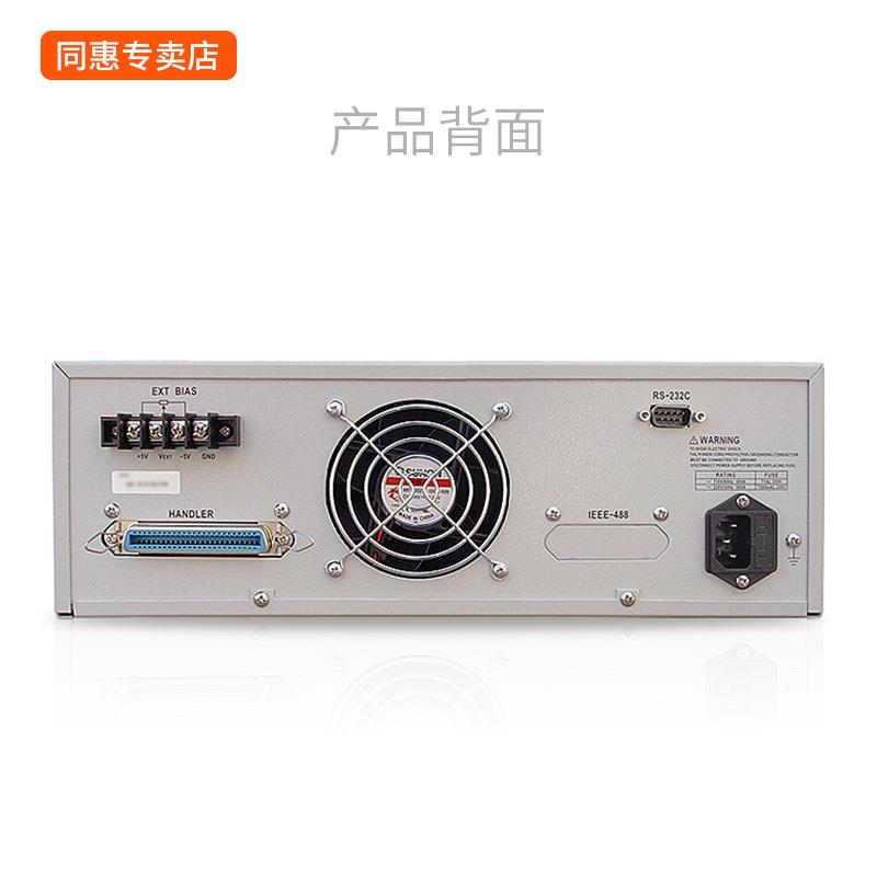 TH2826/2826A电感电容电阻测量变压器综合LCR数字电桥测试仪