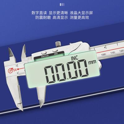 合金带表游标卡尺0-150/200/300mm镶钨钢卡尺合金划线爪卡尺