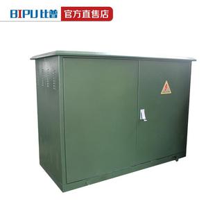 35KV高压电缆分支箱一进一出铜排式 电缆分接箱带避雷器插拔头电箱