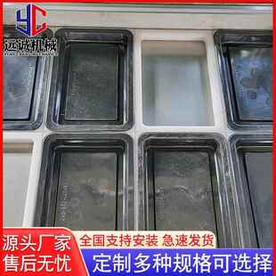 装供应牛扒贴体包远诚装鸭 猪肉贴机体包装机 白条贴体真空包机设