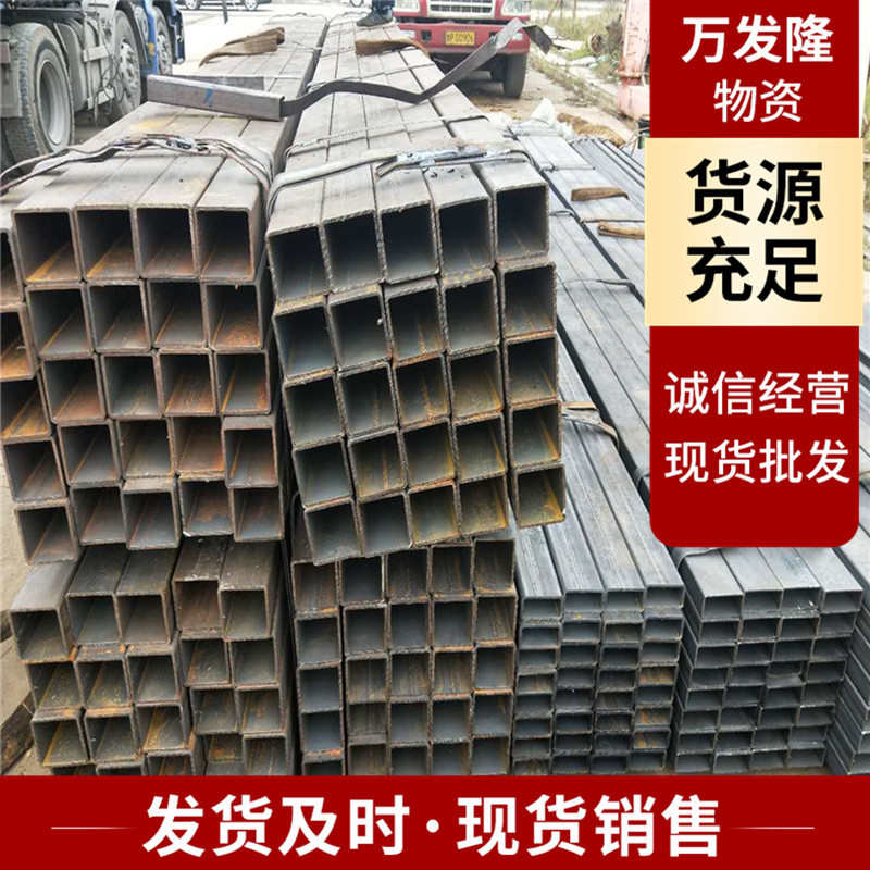 700L高强方管现货 大型体育场建设用低合金结构方矩管圆管改方管