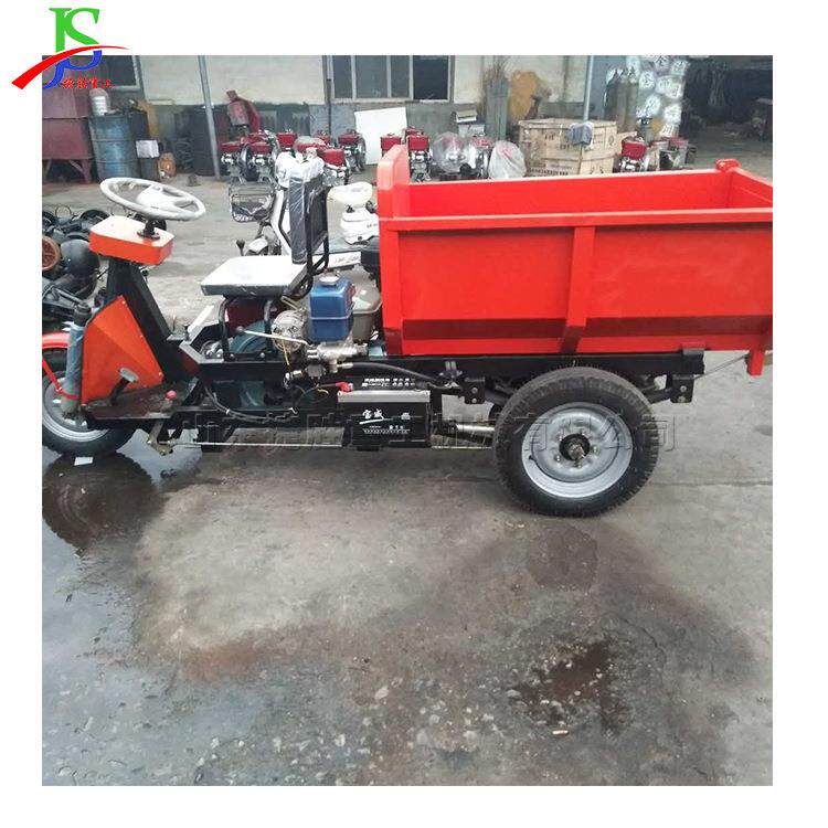 工程柴油三轮拉运车 后翻斗自卸装货车 农村山地爬坡强小三轮车