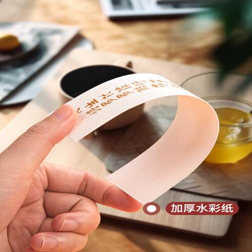 新款直销励志书签水彩线稿染卡材料包diy临摹干花创意高级感空白