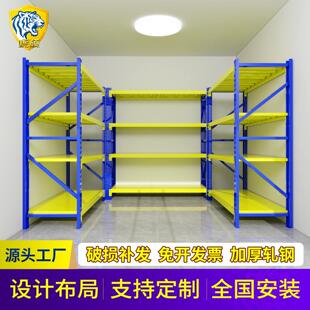 货架仓储置物架多层家用仓库超强承重杂物储藏间地下室家庭储物架