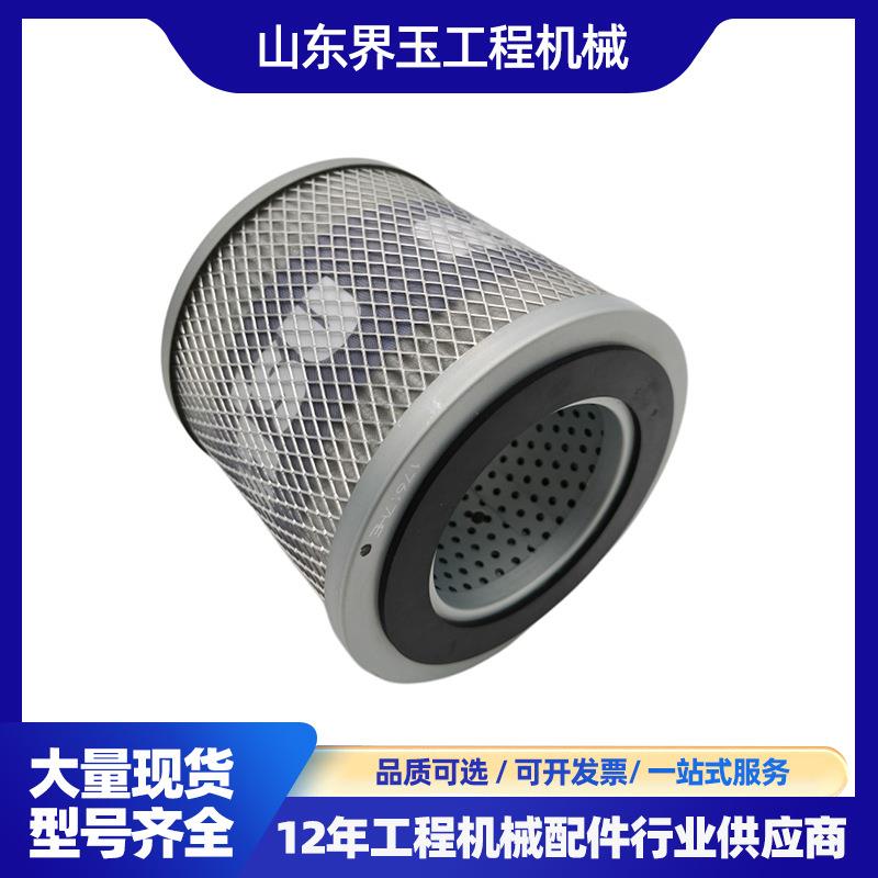 工程机械配件22P-60-21161液压滤回油滤清器总成挖掘机械件