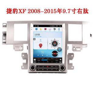 适用于08 捷豹右舵xf安卓导航一体机9.7寸八核芯内置Carplay 15款