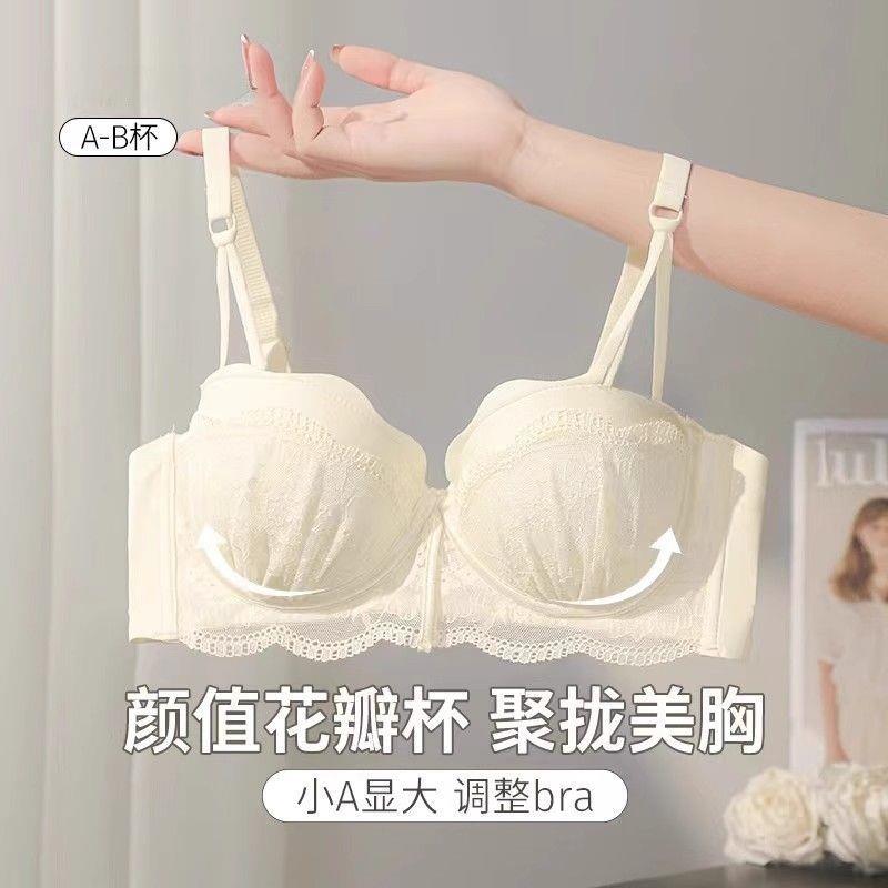 爆款蕾丝小可爱小胸聚拢纯欲风内衣无钢圈上托聚拢防下垂半杯胸罩