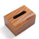 卫生间纸盒桌面纸巾摆餐厅奢饰件抽家用卧室客厅木制酒店胡桃盒轻