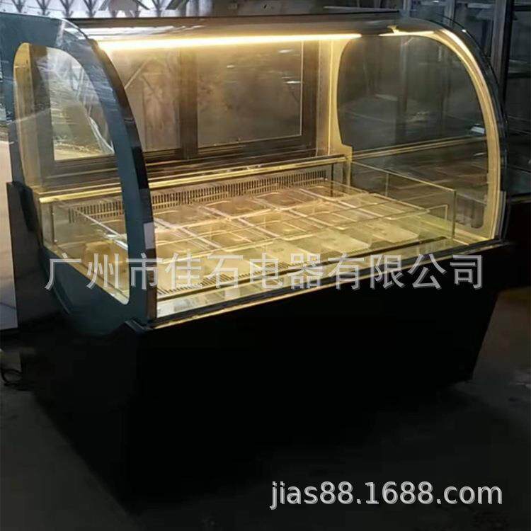 厂家直销 圆弧10盘雪糕展示柜 硬冰质地淇淋展示柜 冰淇淋展示柜