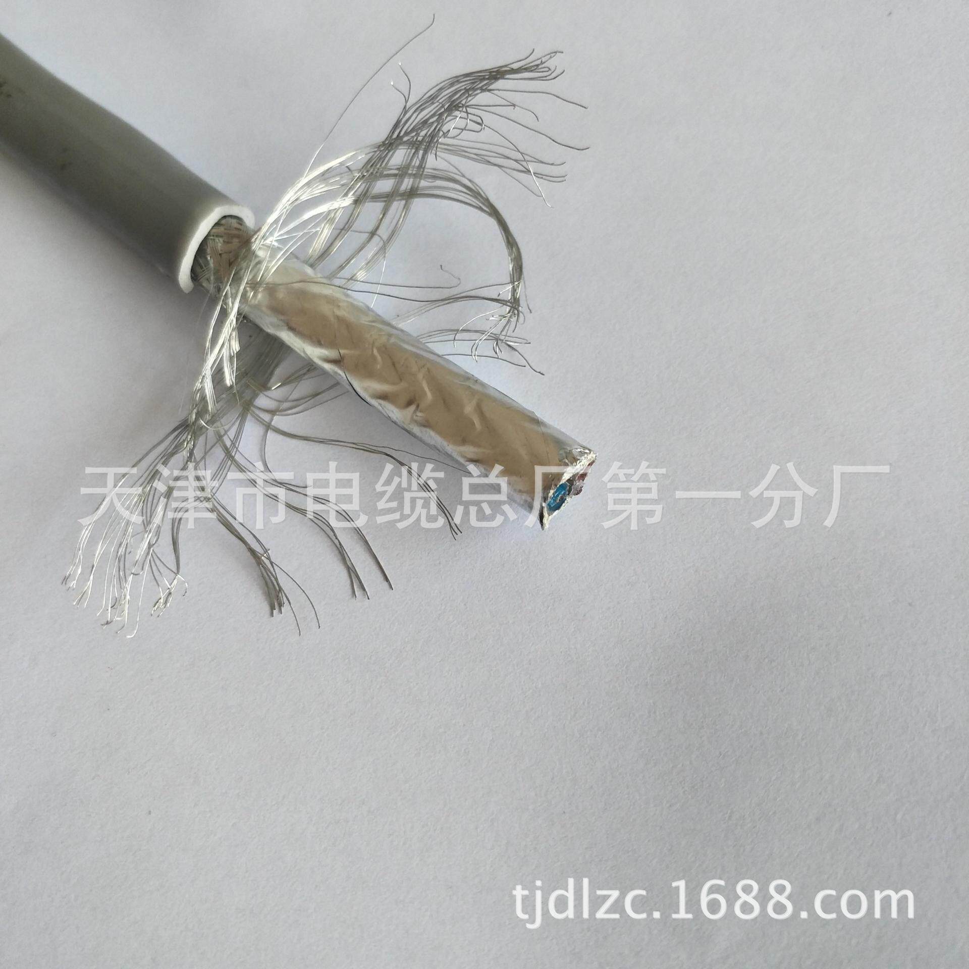 RS485总线通信电缆镀锡屏蔽双绞电缆