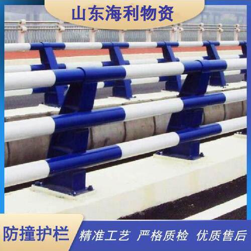 桥梁防撞护栏铝合金碳钢Q235 Q355D钢护栏立交桥桥梁桥面防撞护栏