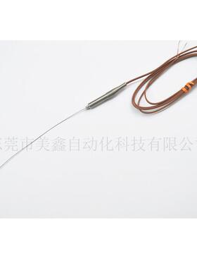 铜头灼热丝铠装K型细针热电偶TJ1-CAXL-M050G-150-MX