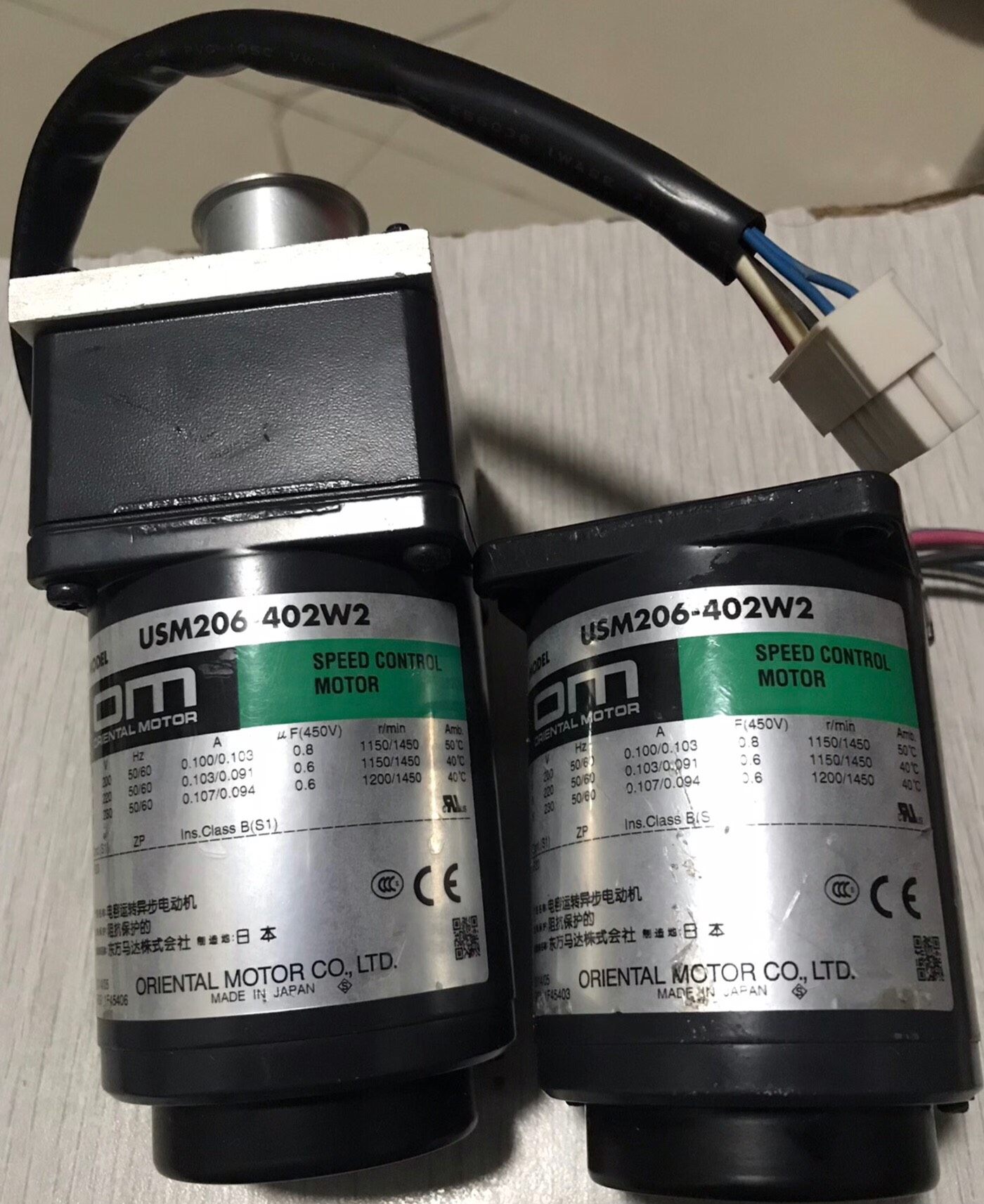 闲置拆机原装进口拆机东方调速电机