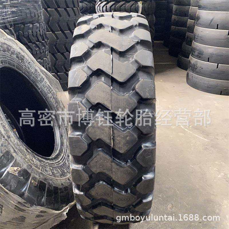 供应东昊17.5-25 装载机铲车轮胎16层级23.5-25龙宫花纹轮胎30/50
